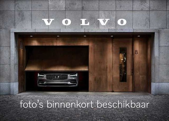 Volvo XC40 Single Motor Extended Range Plus